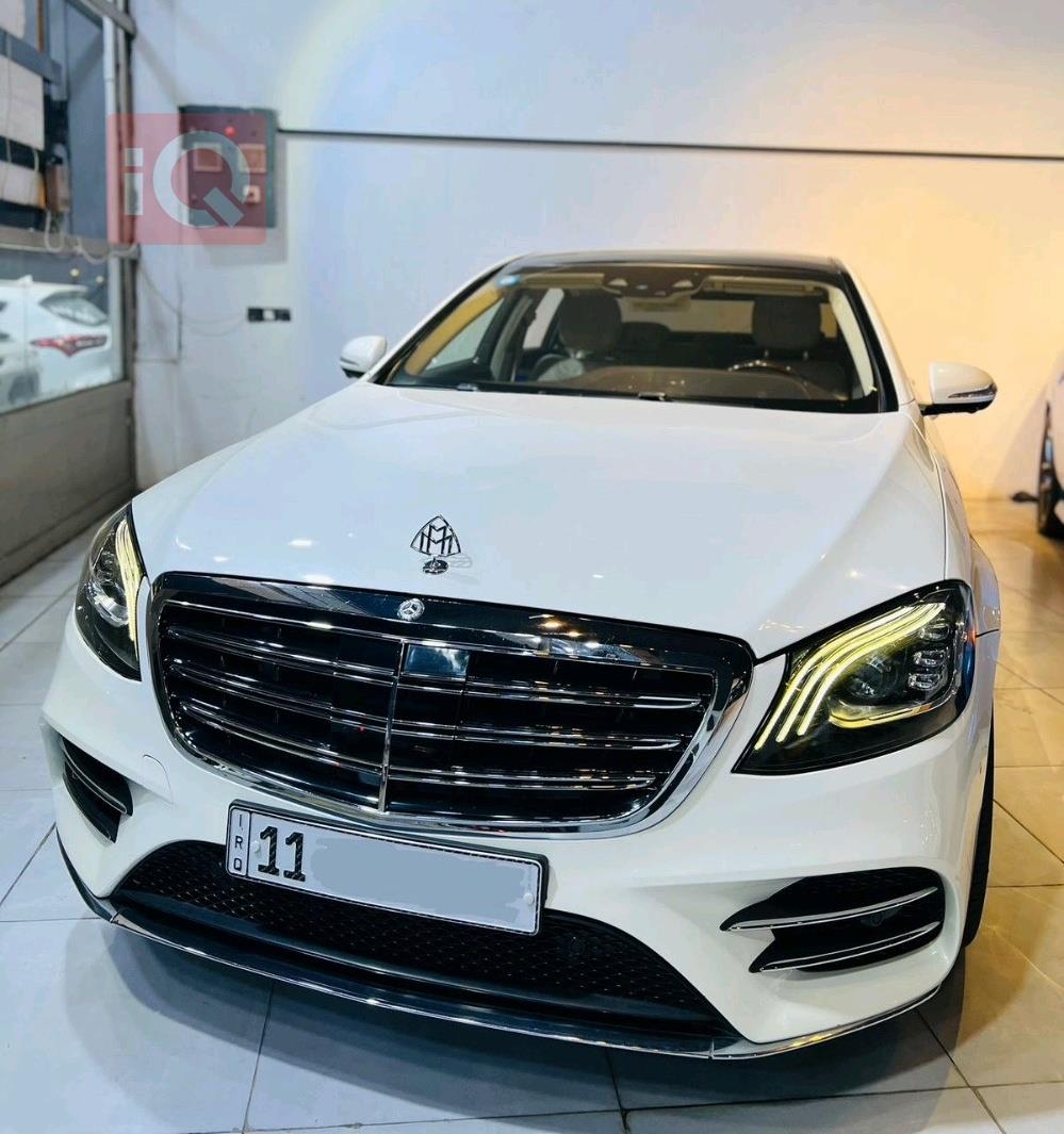 مرسيدس بنز الفئة S مايباخ